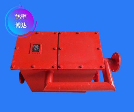 礦用負壓連續(xù)式排渣放水器在煤礦瓦斯抽采中的應用